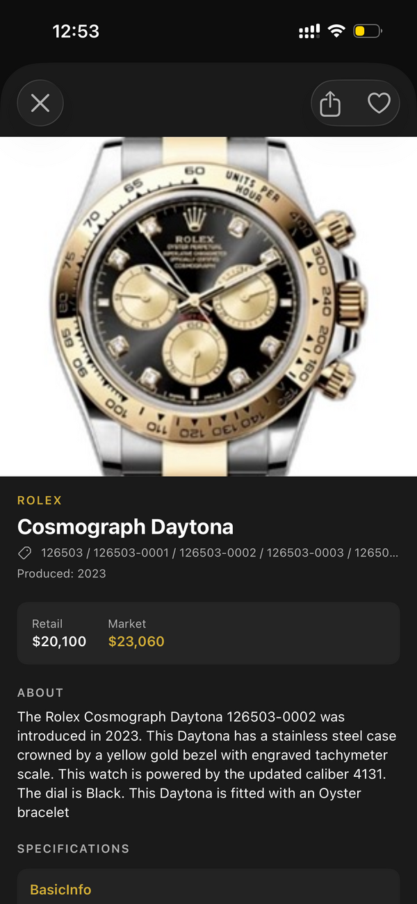 Horology Database watch detail view