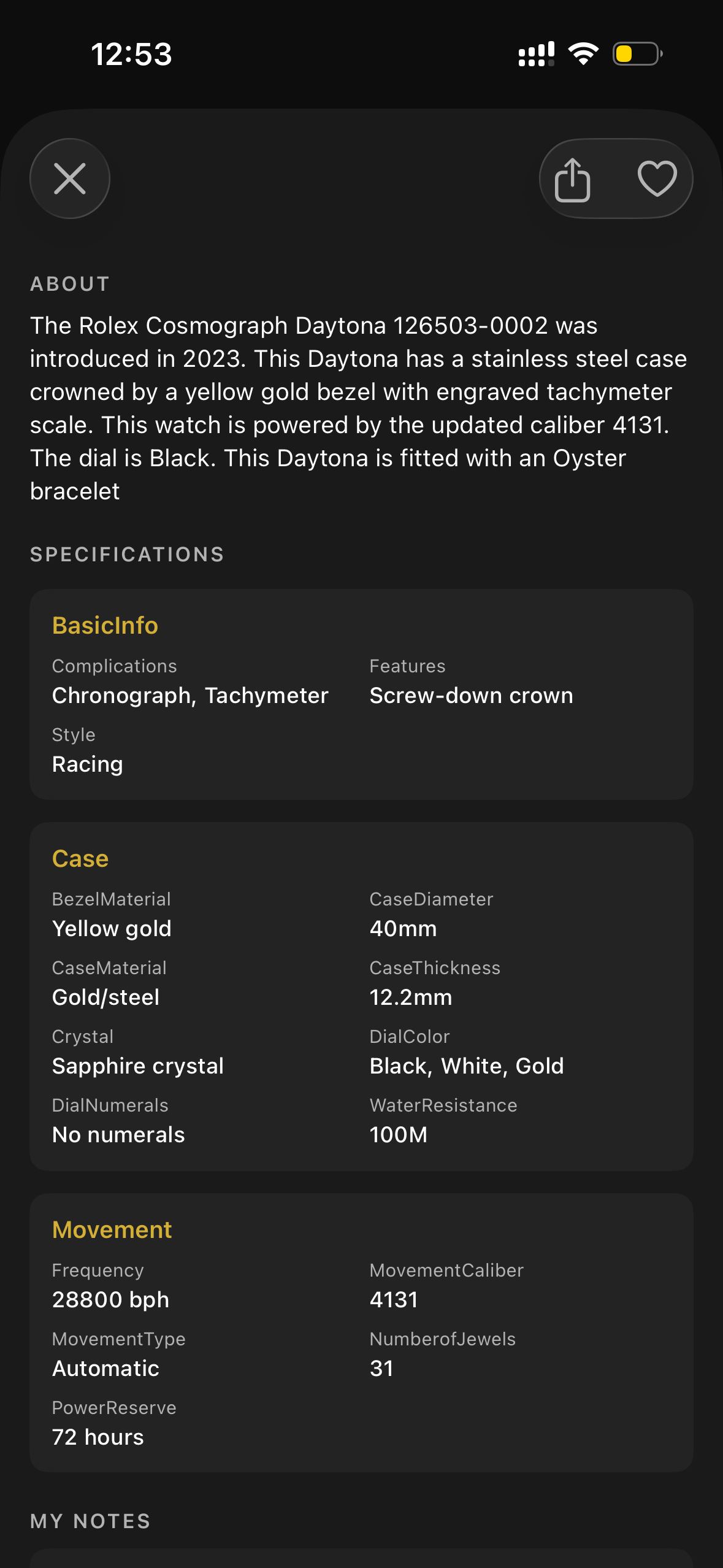 Horology Database filters and search